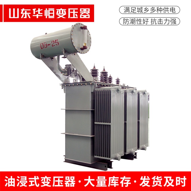S11-10000/35山海关山海关山海关电力变压器厂家