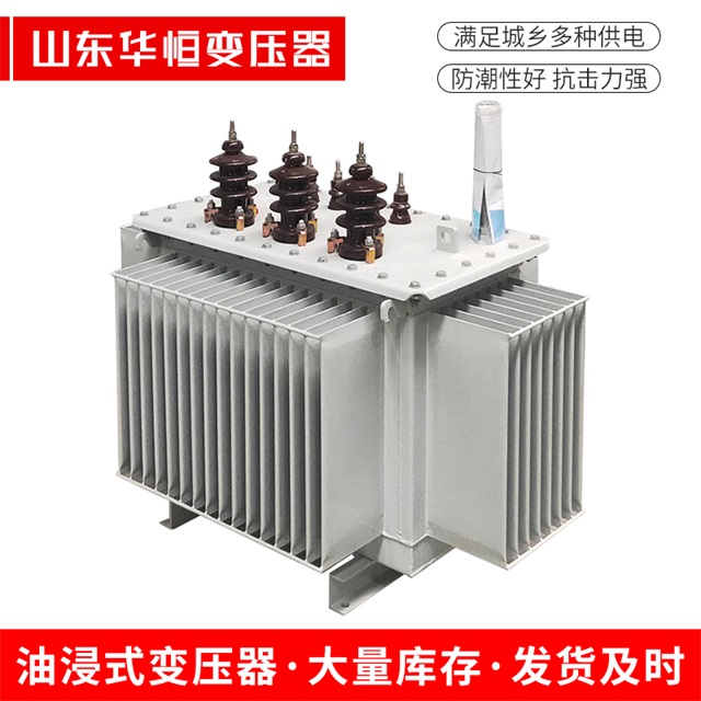 S11-10000/35山海关山海关山海关电力变压器价格